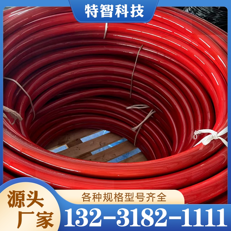 天然气管 实地厂家特智科技