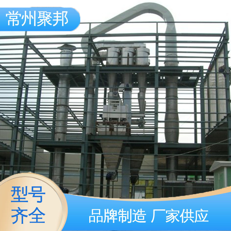 气流干燥机厂家货源，质量保障