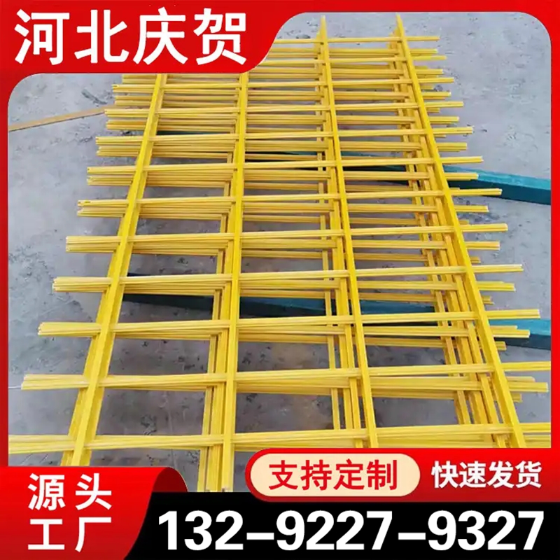 玻璃钢冷却塔填料托架 保质保量放心选择