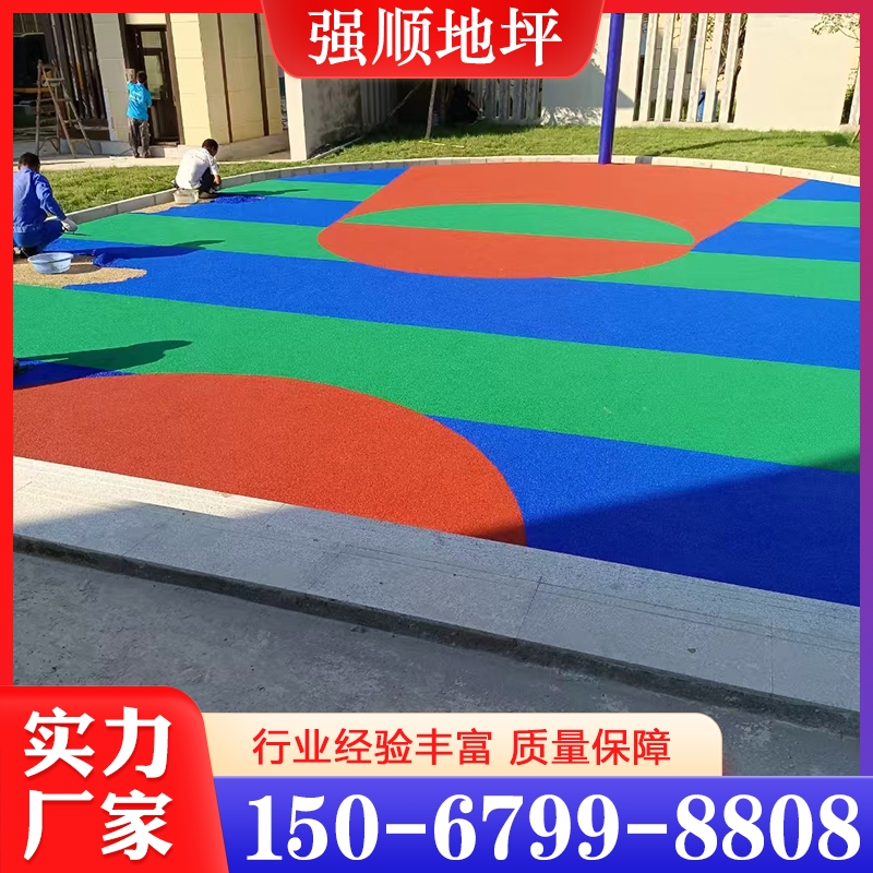 环氧地坪漆  精品推荐 大量批发