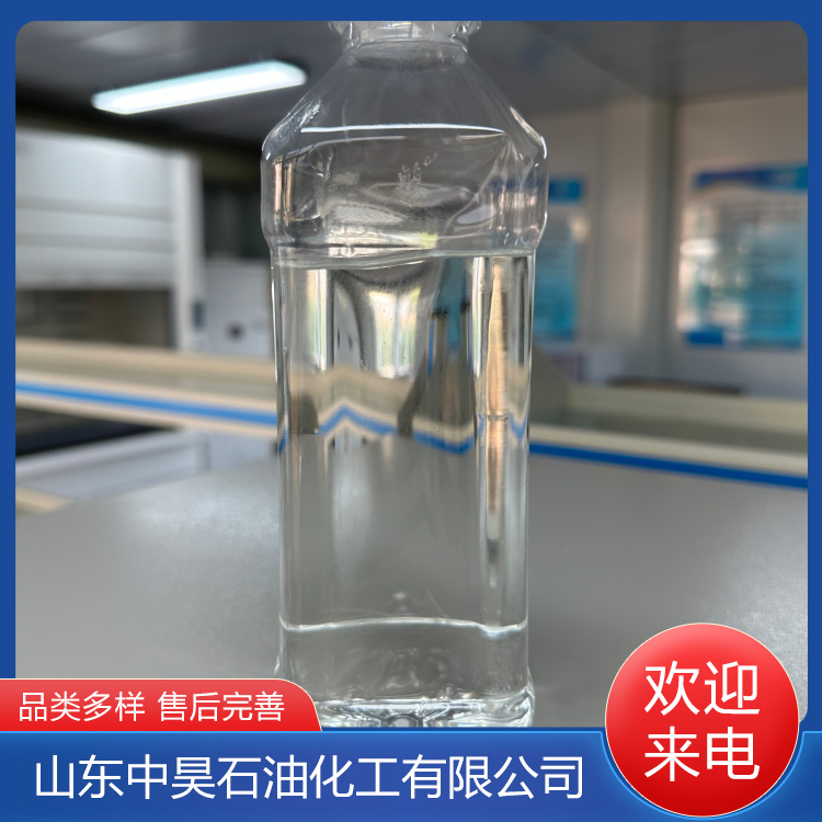 丁醇 橡胶塑胶增塑剂 中昊供应