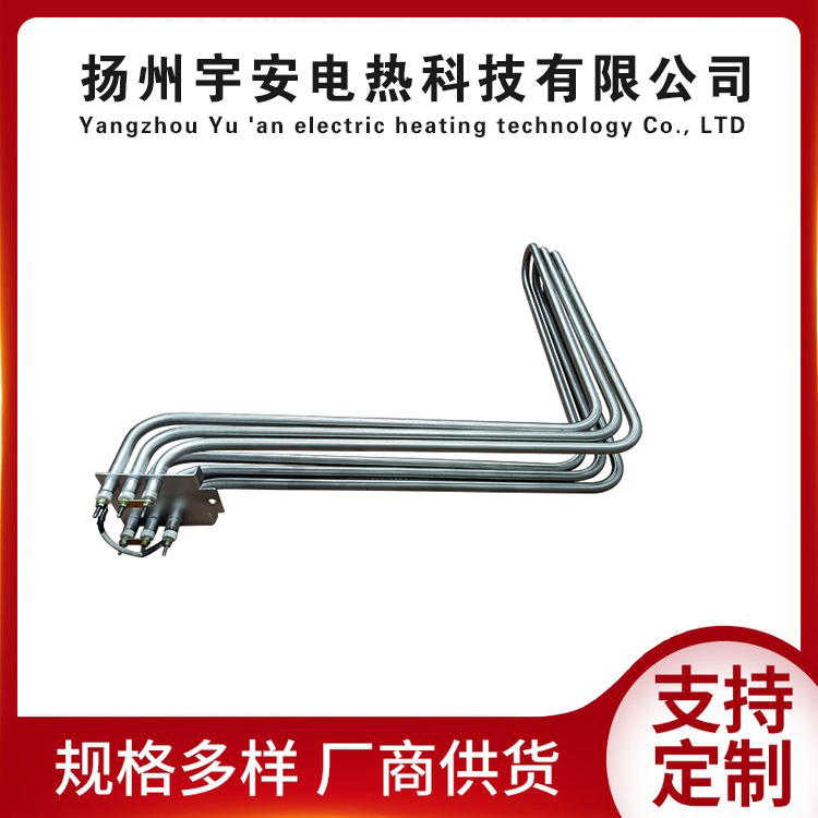 不锈钢电加热器  法兰加热器