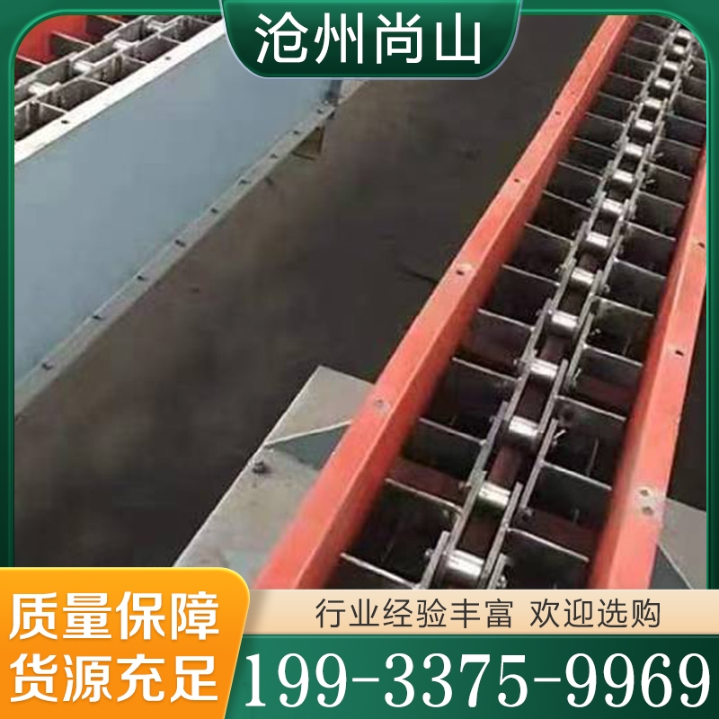 刮板输送机  欢迎咨询订购 值得信赖