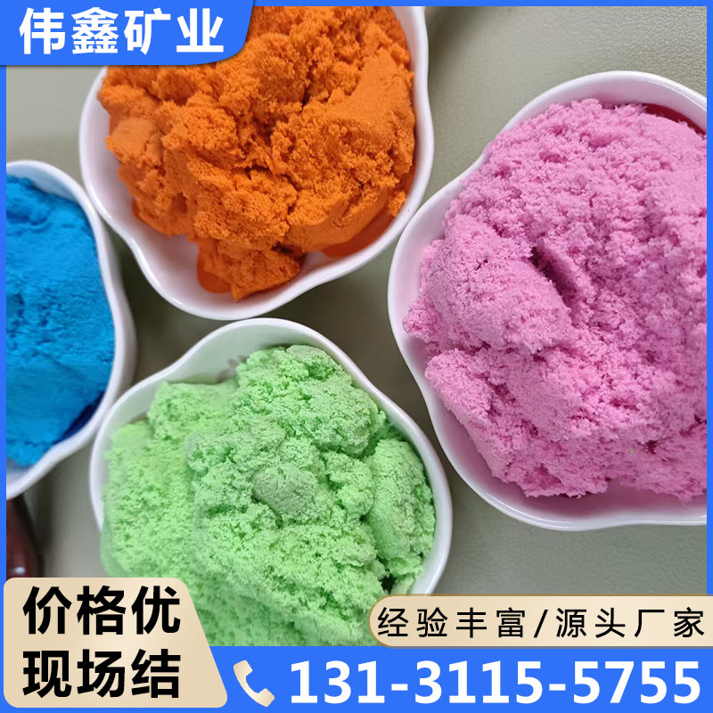 太空沙厂家货源，质量保障