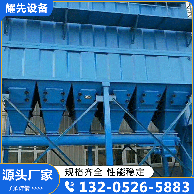 烧结板除尘器厂家确保产品质量