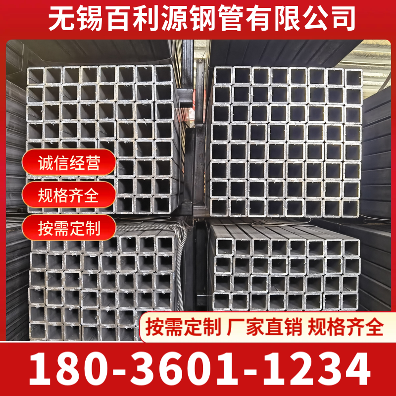 Q235B厚壁方管 Q355D方钢管 桥梁构件用管 抗弯曲能力强 规格齐全