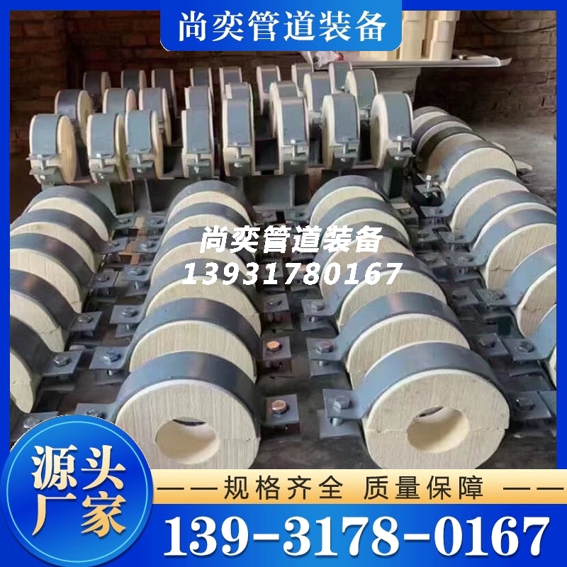 聚氨酯保冷管托-品质保证,详情请点击查看