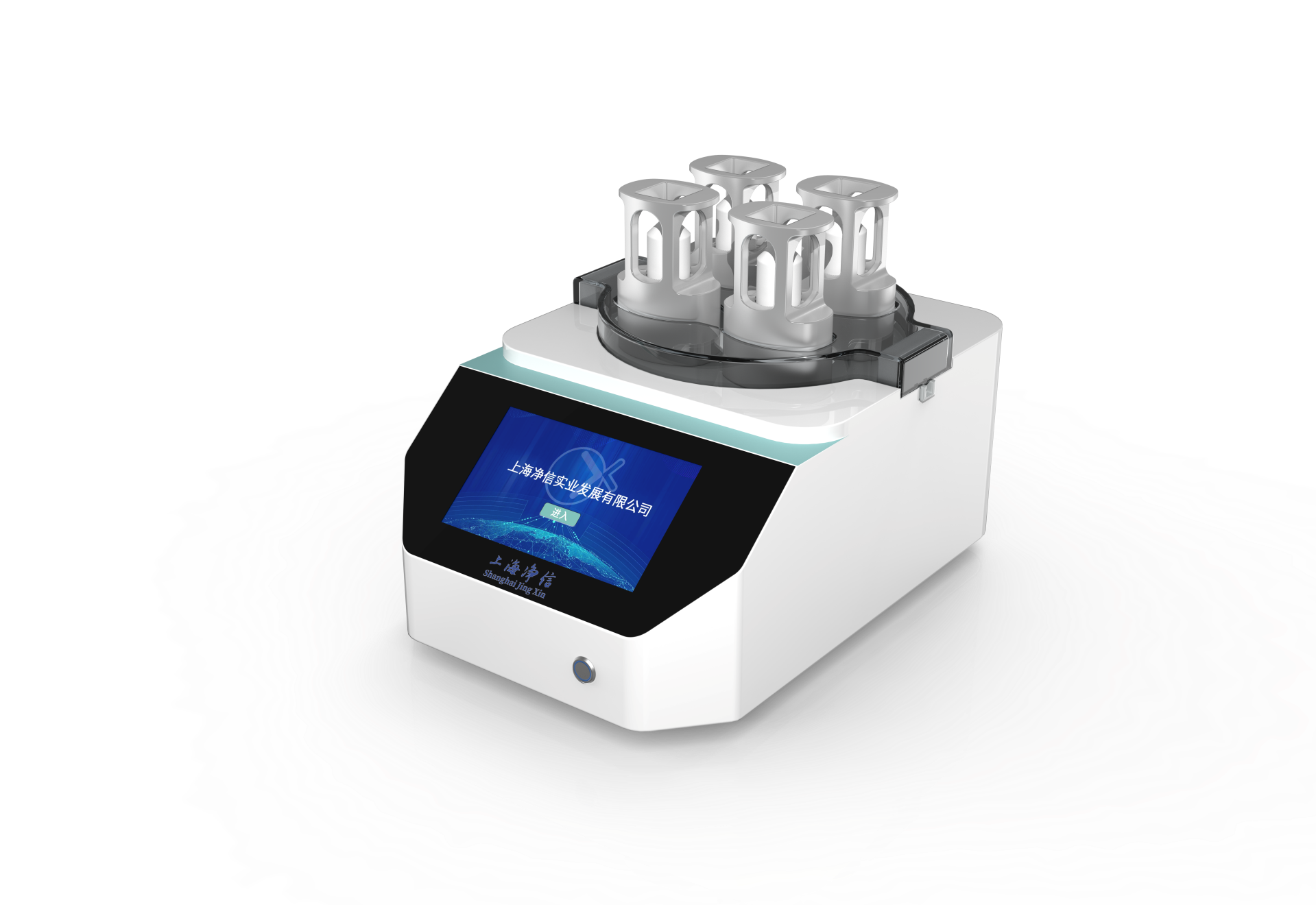 上海净信单细胞悬液制备仪JX-DLDXB-4
