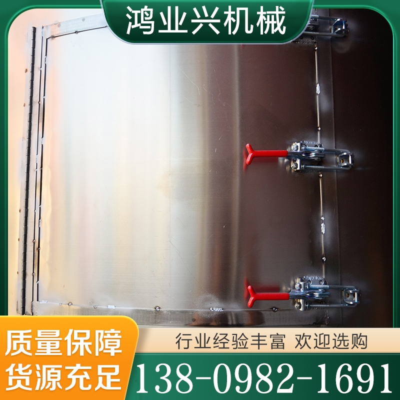 搅拌机  欢迎咨询订购 值得信赖