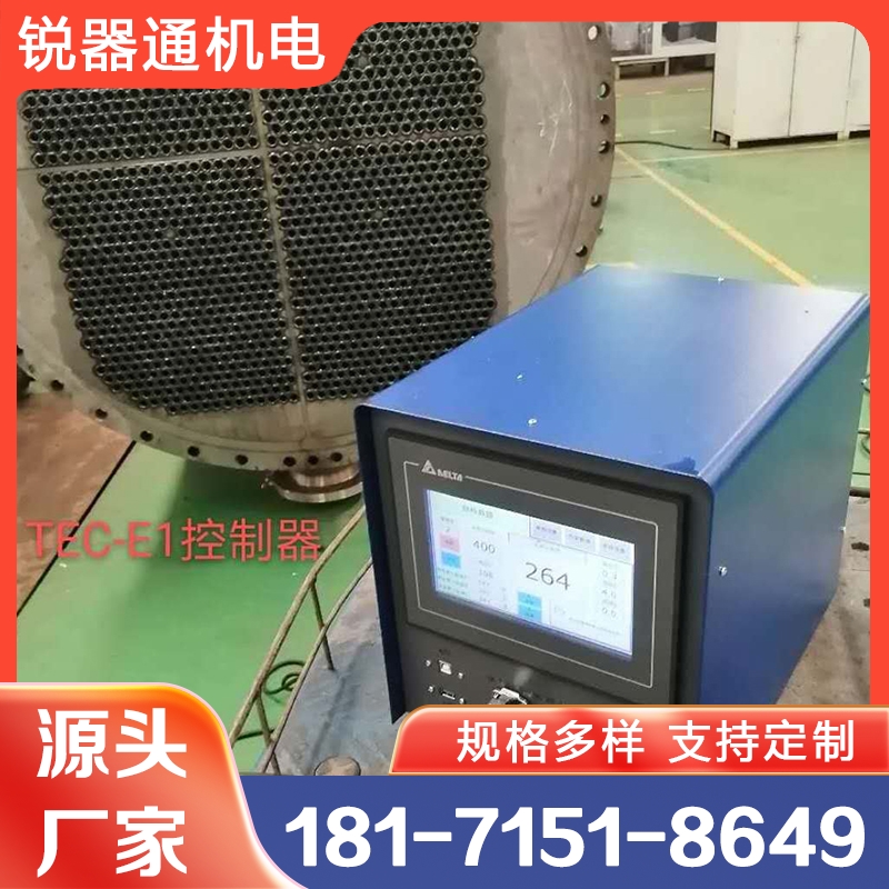 电动胀管机 诚信商家选择 品质无忧