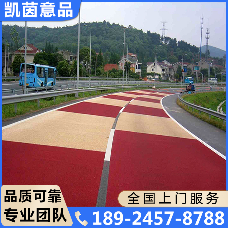 陶瓷颗粒源头厂家，规格齐全