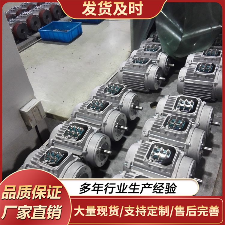 电动机 矿山机械 起重设备 稳定耐用 定制开发