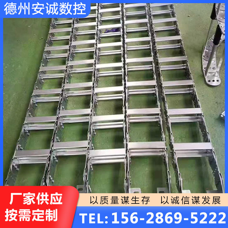 机床塑料拖链库存量大，诚信商家，质量保障