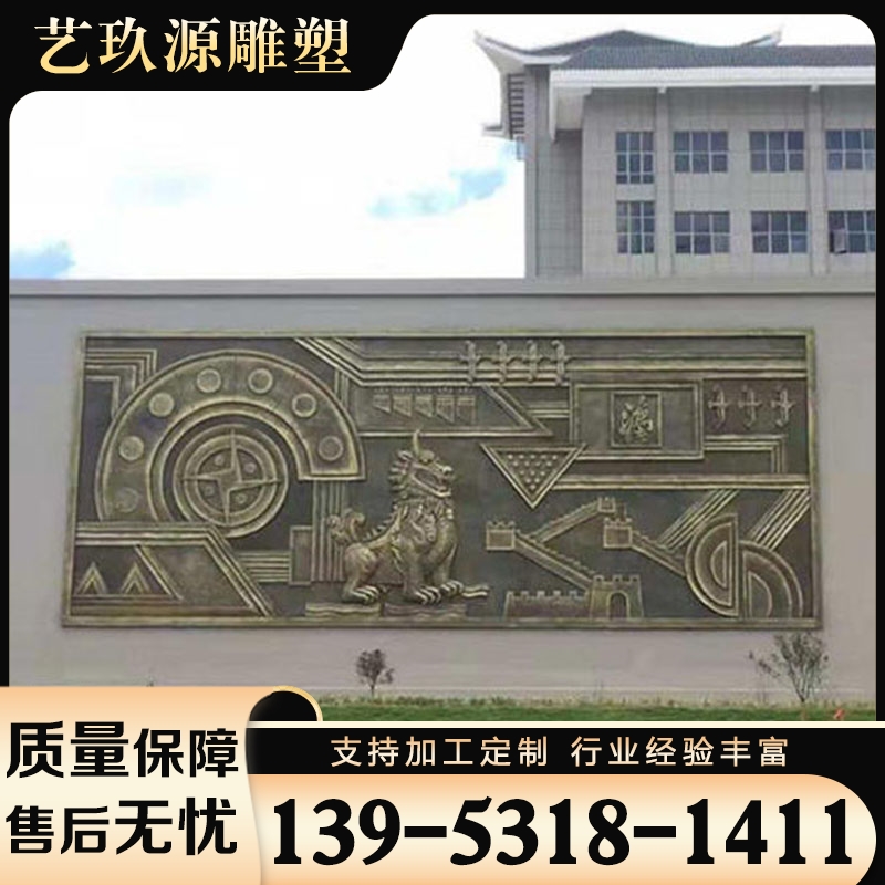 铜雕 厂家供应 行业经验丰富