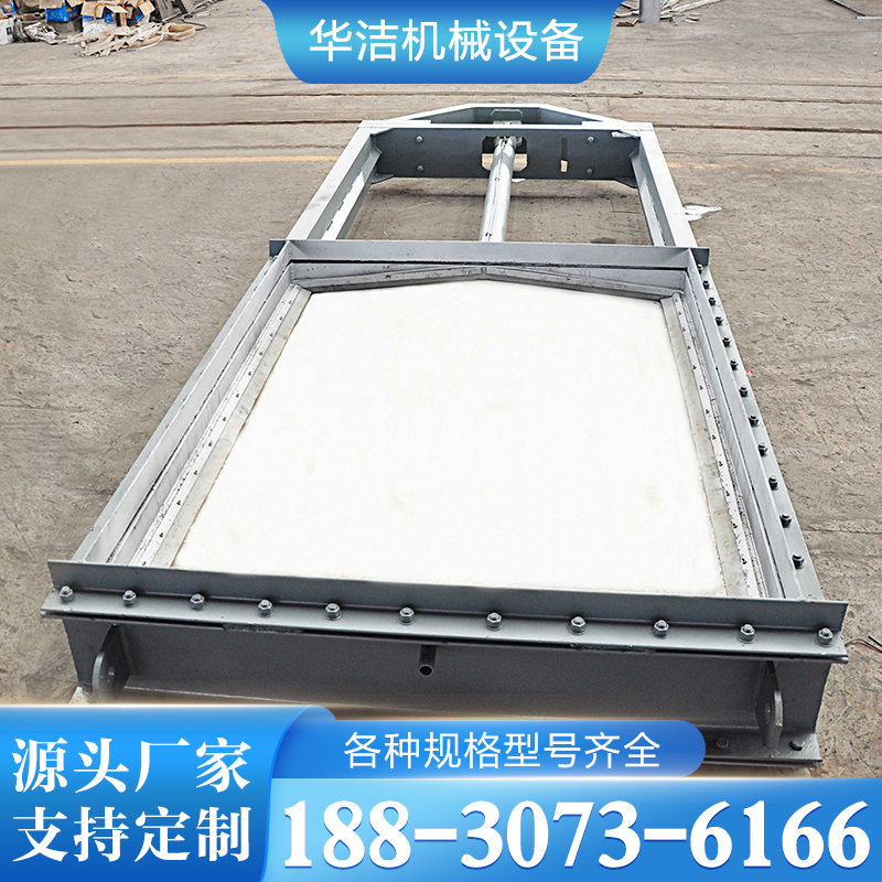 插板门厂家 厂家供应 支持定制