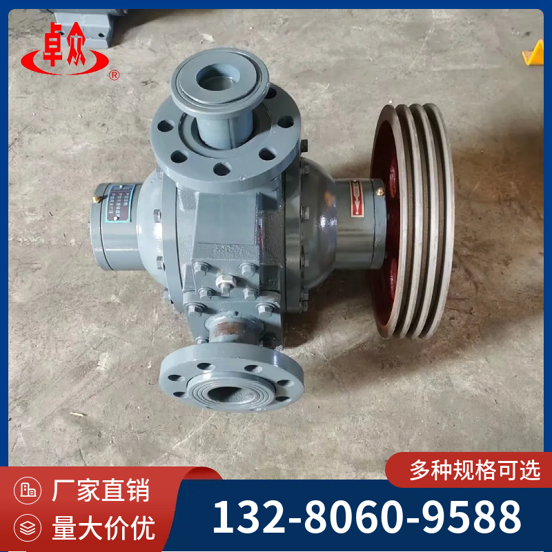 定制款液氨泵 YQB液化气泵 多流量可选 液化气全场景安全输送解决方案