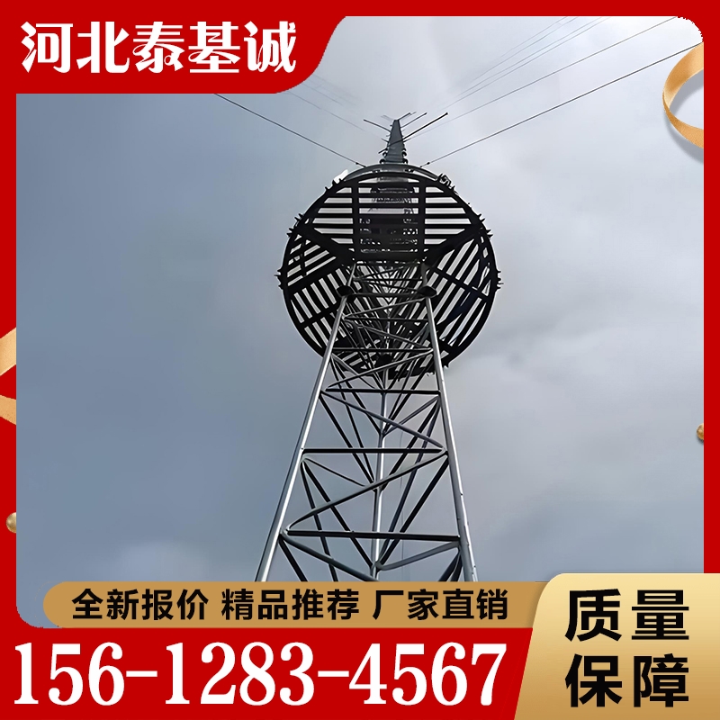 欢迎询价 测风塔  量大优惠