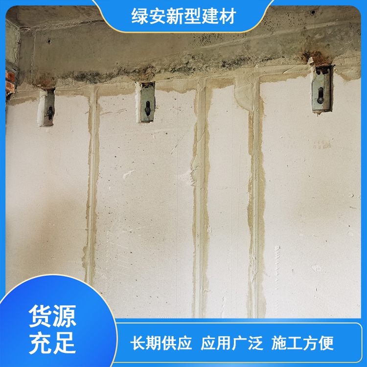 CMAAC改性蒸压加气混凝土自保温墙板供应充足，随时购买。