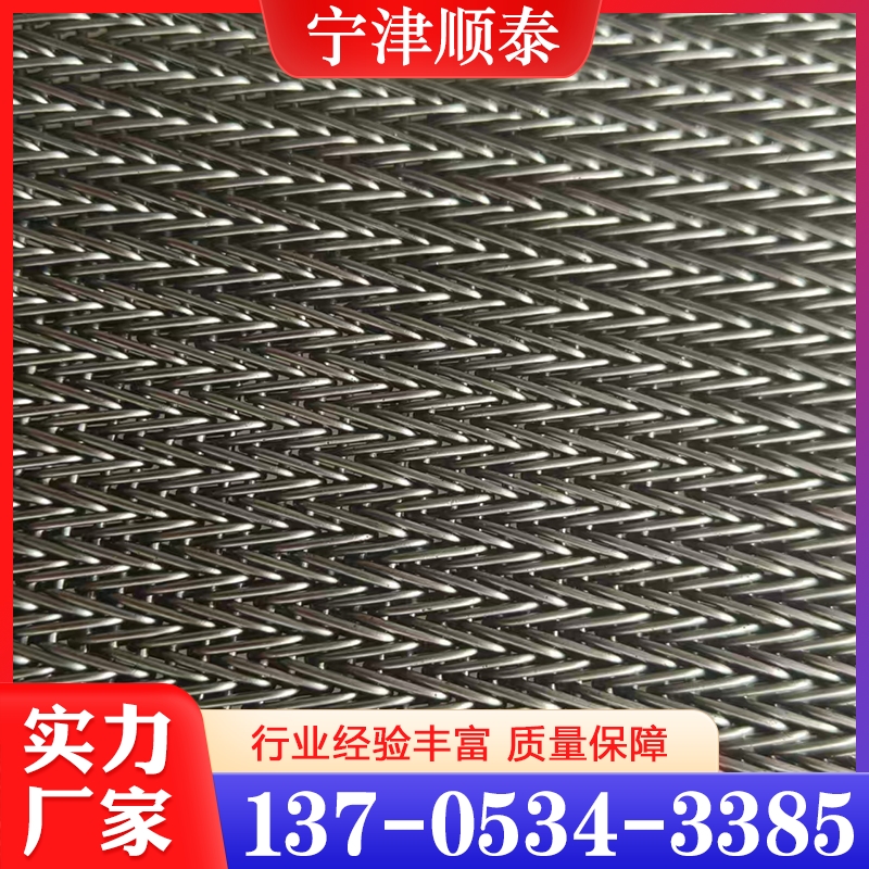 耐高温网带  精品推荐 大量批发
