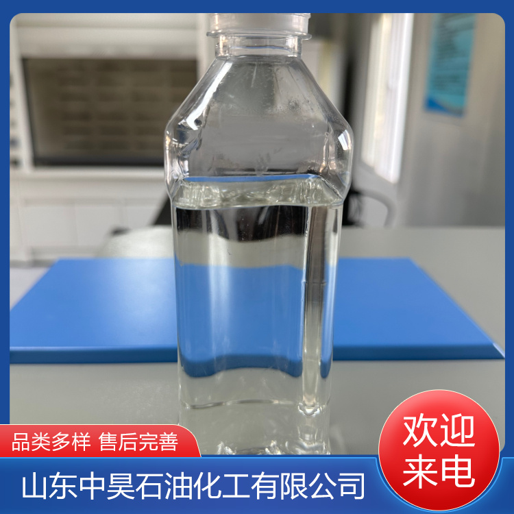 中昊供应丁醇 货源充足 发货及时