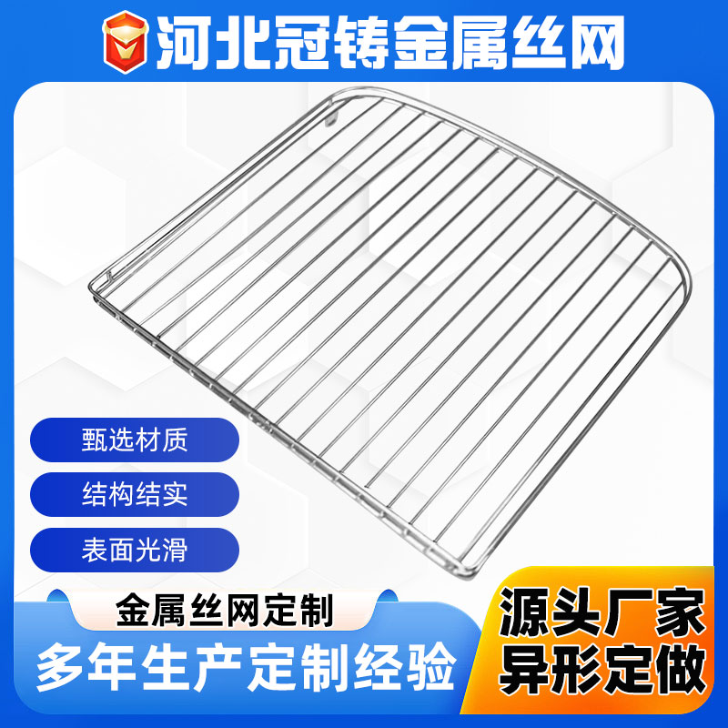不锈钢网片 产品实拍售后无忧