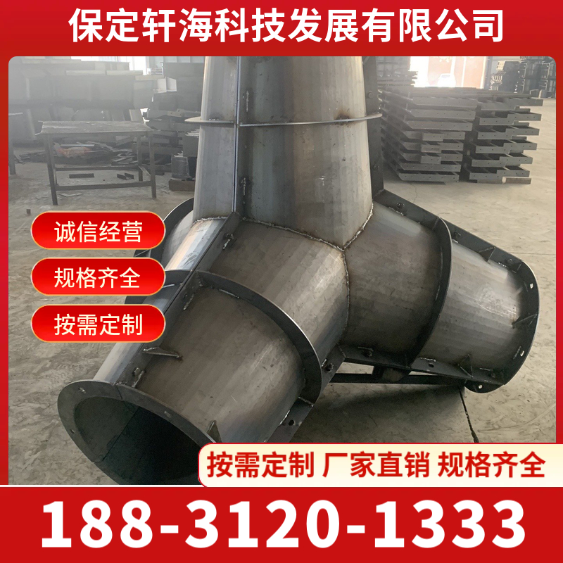 四角椎体防浪石模具 水泥制品模具 护面扭王块体模具 混凝土扭王块模具