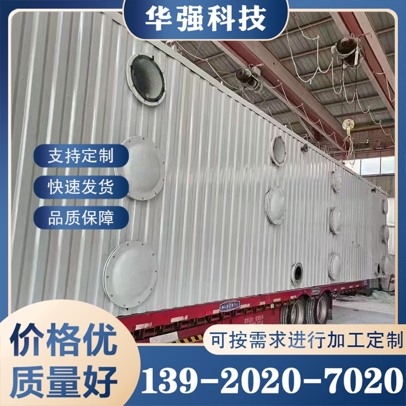 玻璃钢除臭箱 严格执行生产标准