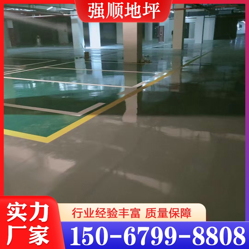 环氧地坪漆  精品推荐 大量批发
