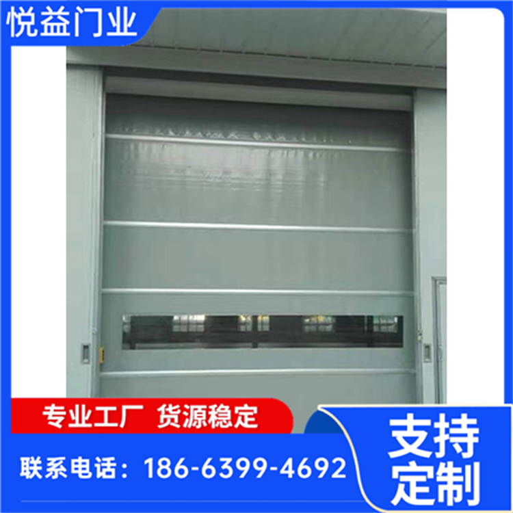 软质快卷门 物流出货通道快速升降门 开启平稳 悦益