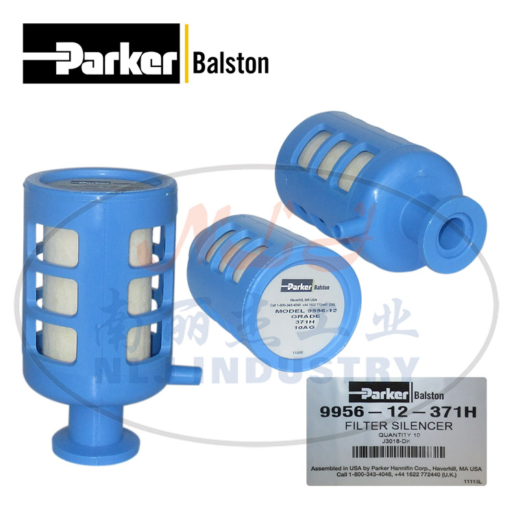 9956-12-371H过滤器Parker派克Balston