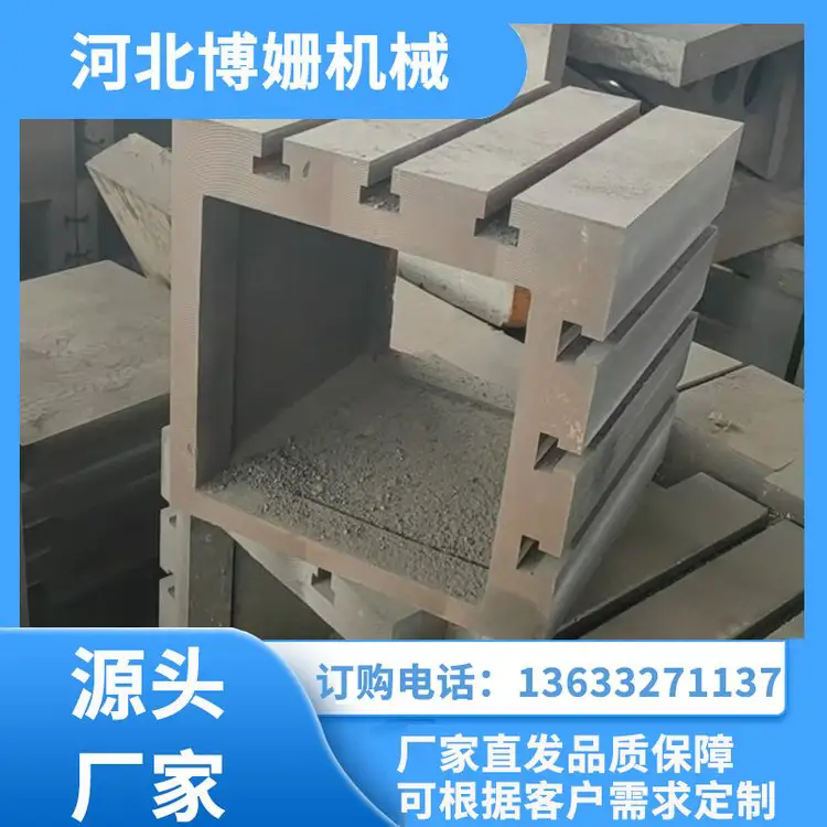 树脂砂铸件 诚信商家选择 品质无忧