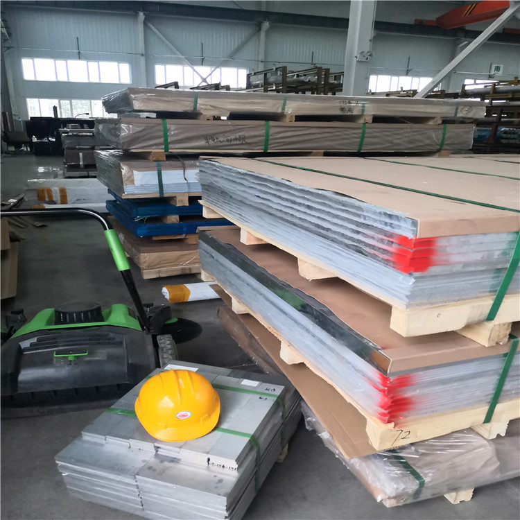 3003  5052  5754  5083防锈铝板加工定制