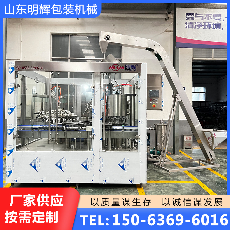 液体灌装机品质可靠 诚信经营