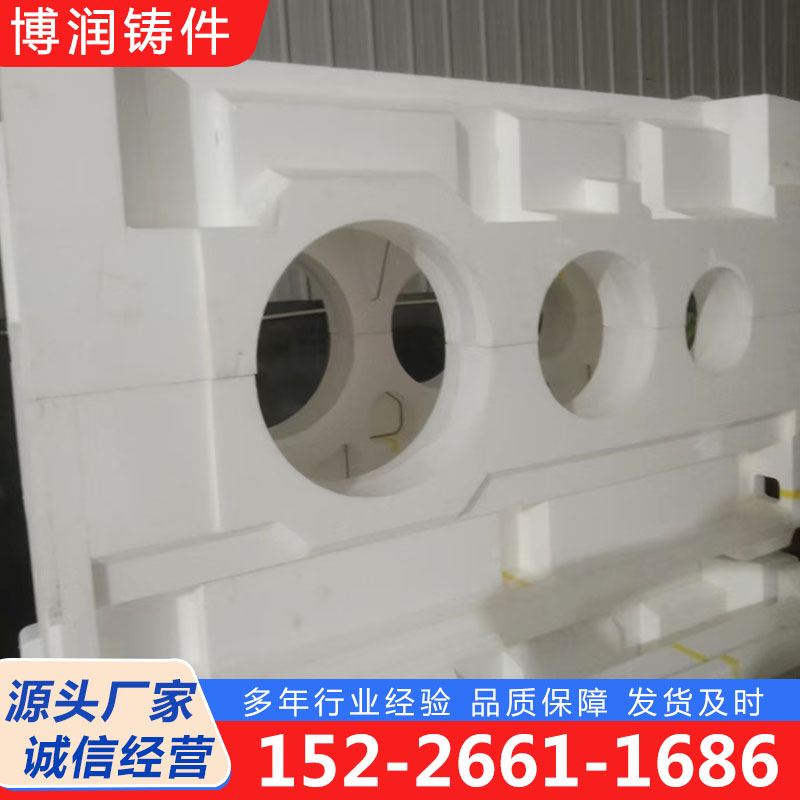 消失模铸造件库存丰富，量大从优