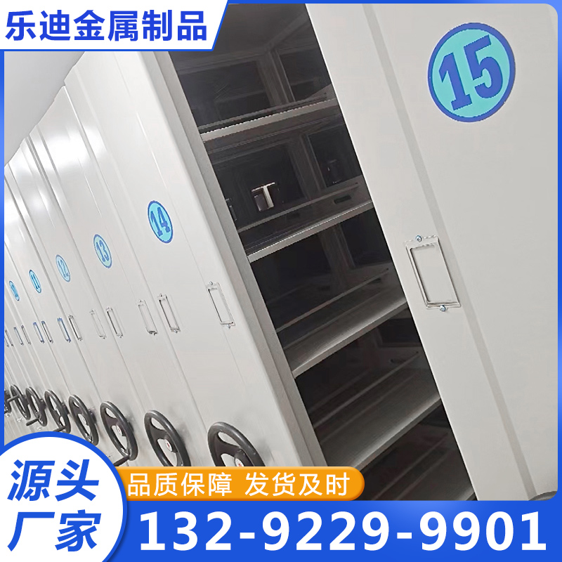 档案柜实体厂家-无中间差价