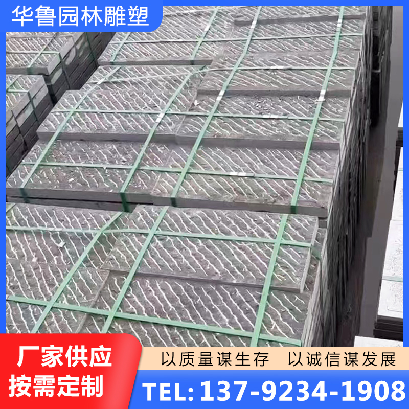 石栏板量大优惠，现货速发，长期供应，发货及时