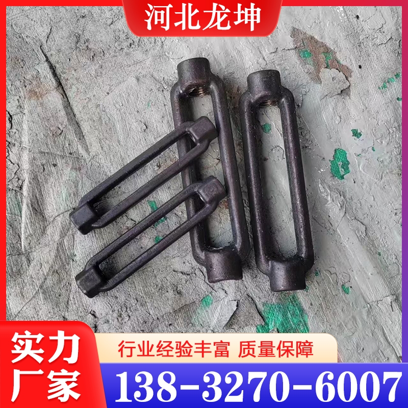花兰螺丝  质量保障 价格公道 精品推荐
