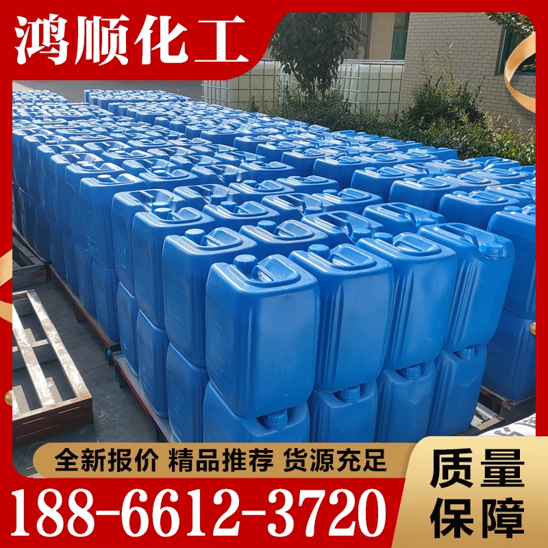 氢氟酸  精品推荐 大量批发