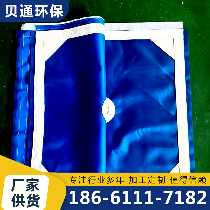滤布-专业生产厂家-价格实惠