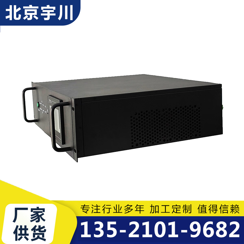 北京宇川 sts静态切换开关源头厂家确保产品质量