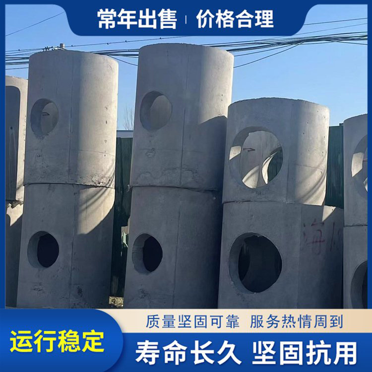 预制电缆检查井 工业水泥污水井 混凝土观察井