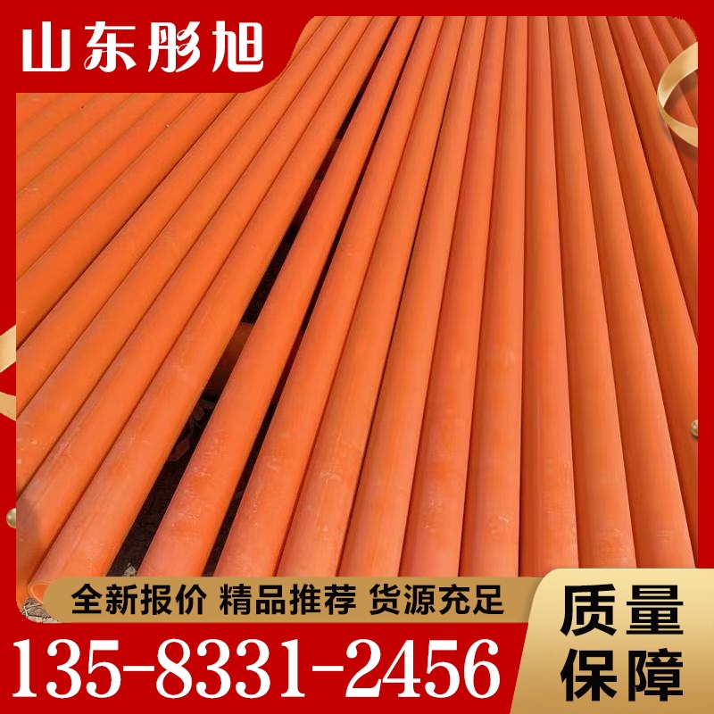 经验丰富 mpp管  大量库存