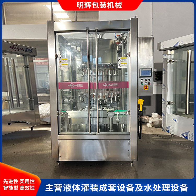 克朗斯灌装机-操作简单