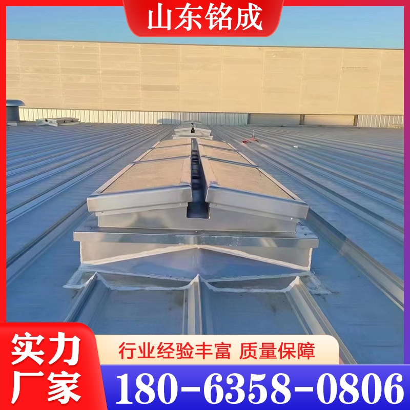 三角型通风天窗  欢迎咨询订购 值得信赖