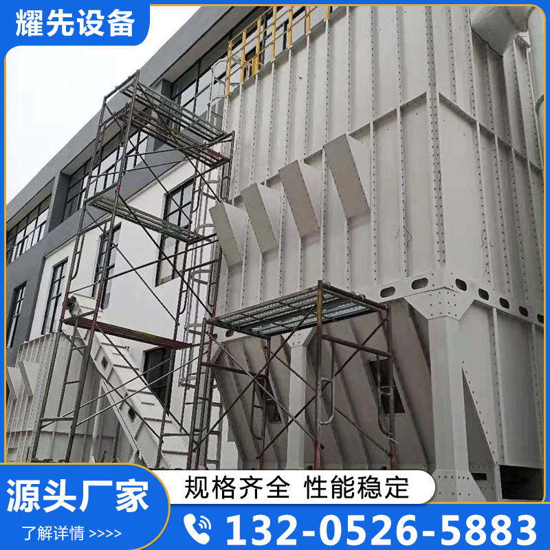 防爆除尘器厂家供应,品质保障