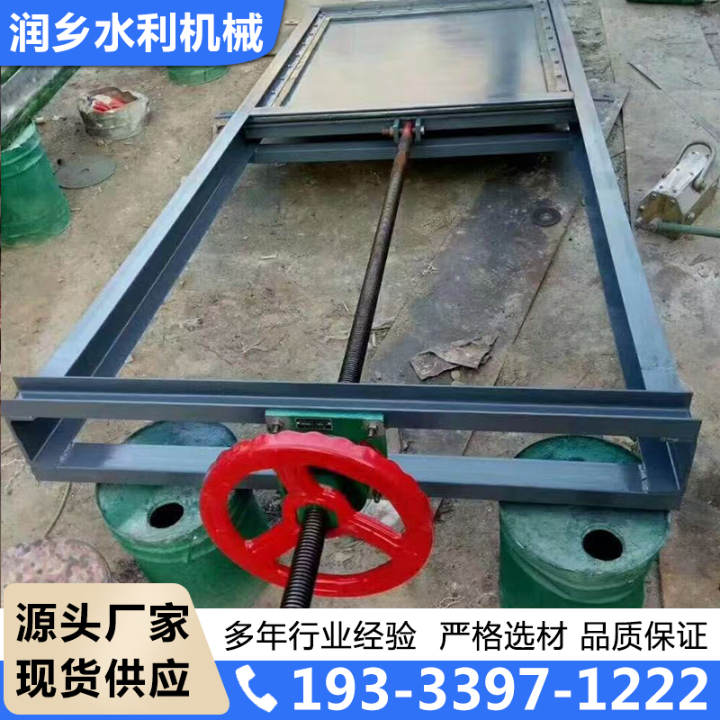 闸门量大优惠，现货速发，长期供应，发货及时