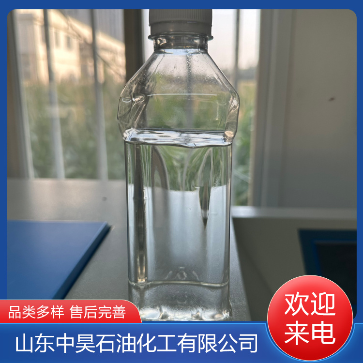 丁醇 橡胶增塑剂 密封桶装发货