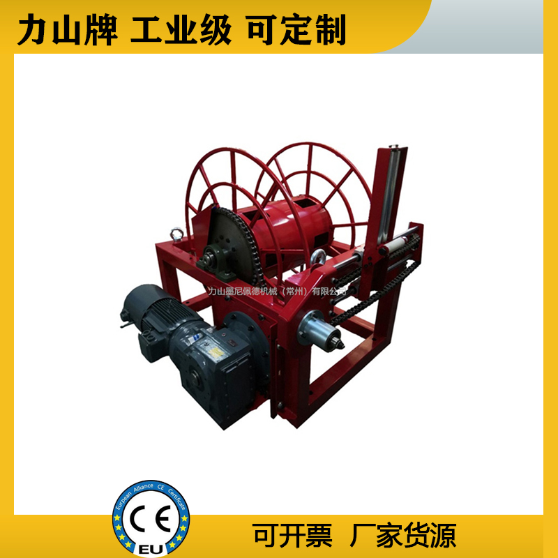 电动电缆卷盘大型高压防爆智能排线工业卷管器定制