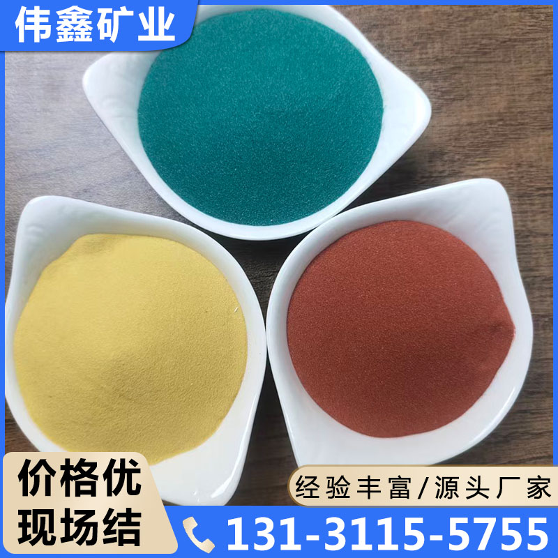 冠晶石专注多年 实力厂家
