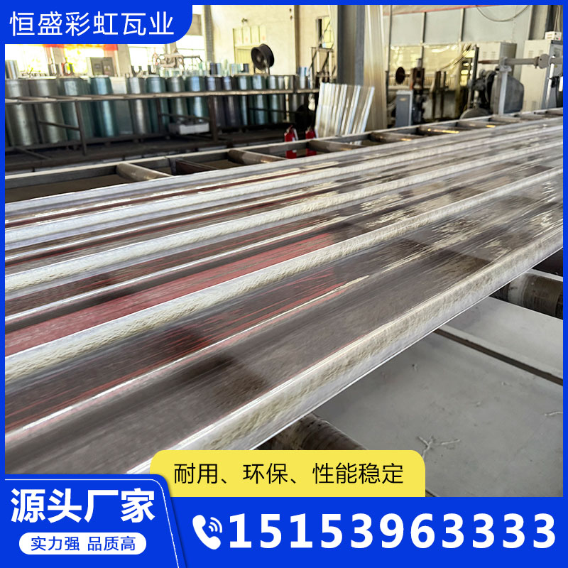 阳光瓦厂家货源，质量保障